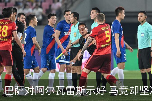 巴萨对阿尔瓦雷斯示好 马竞却坚决拒绝交易